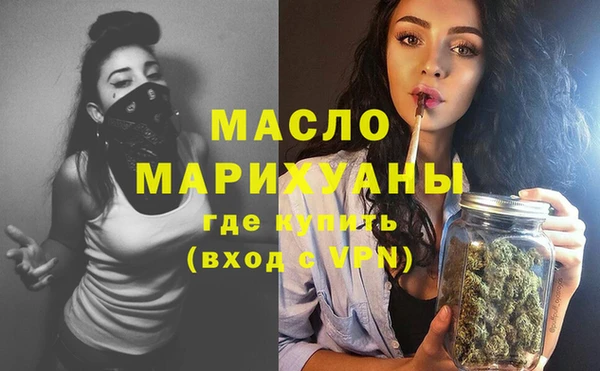 ECSTASY Богданович